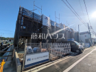 日野市西平山3丁目　全8棟　新築分譲住宅物件画像