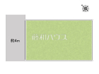 東村山市青葉町2丁目　全1区画　宅地分譲物件画像