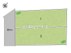 昭島市緑町5丁目　全2区画　宅地分譲物件画像