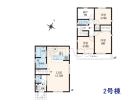 立川市栄町1丁目　全2棟／2号棟　新築分譲住宅物件画像