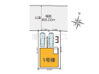 春日井市貴船町2期　全1棟　新築分譲住宅物件画像