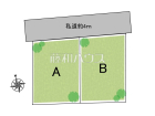 小金井市貫井南町1丁目　全2棟　新築分譲住宅物件画像