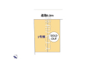 春日井市高森台7丁目　全2棟　新築分譲住宅物件画像