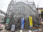 練馬区小竹町1丁目　全1棟　新築分譲住宅物件画像