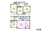 新座市大和田5丁目　全3棟／A号棟　新築分譲住宅物件画像