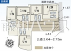小牧市久保一色南1丁目　全5棟　新築分譲住宅物件画像