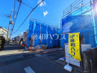 府中市新町2丁目　全3棟　新築分譲住宅物件画像