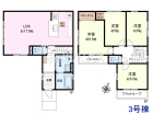 国分寺市高木町1丁目　全4棟／3号棟　新築分譲住宅物件画像