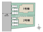 糟屋郡志免町桜丘1丁目　全2棟　新築分譲住宅物件画像