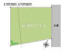 東久留米市八幡町２丁目　全1区画　宅地分譲物件画像