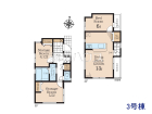 多摩市一ノ宮4丁目　全4棟／3号棟　新築分譲住宅物件画像