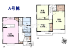 日野市石田1丁目　全4区画／A号棟　新築分譲住宅物件画像