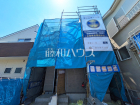 東久留米市氷川台2丁目　全1棟　新築分譲住宅物件画像