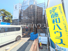 東大和市南街1丁目　全1棟　新築分譲住宅物件画像