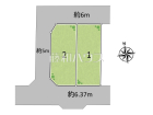 武蔵村山市大南2丁目　全2区画　宅地分譲物件画像