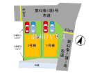 福岡市早良区有田6丁目　全2棟　新築分譲住宅物件画像