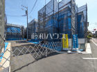 立川市錦町6丁目　全10棟　新築分譲住宅物件画像
