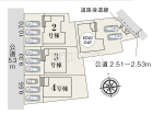 小牧市多気西　全4棟　新築分譲住宅物件画像