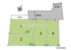 清瀬市下清戸４丁目　全４区画　宅地分譲物件画像