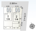 春日井市高森台2丁目　全2棟　新築分譲住宅物件画像
