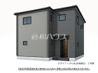 春日井市高森台2丁目　全2棟　新築分譲住宅物件画像