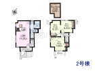 府中市清水が丘3丁目　全2棟／2号棟　新築分譲住宅物件画像