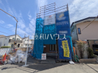 府中市浅間町4丁目　全1棟　新築分譲住宅物件画像