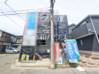 志木市中宗岡2丁目　全2棟／1号棟　新築分譲住宅物件画像
