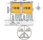 春日井市上条町2期　全2棟　新築分譲住宅物件画像