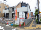 八王子市元本郷町2丁目　全2棟　新築分譲住宅物件画像