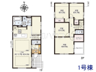 八王子市本町　全2棟／1号棟　新築分譲住宅物件画像