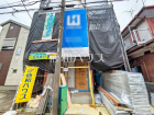 府中市新町2丁目　全1棟　新築分譲住宅物件画像