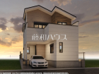 練馬区南大泉1丁目　全1棟　新築分譲住宅物件画像