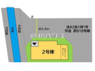 福岡市早良区原1丁目　全1棟／2号棟　新築分譲住宅物件画像