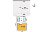 名古屋市北区浪打町2期　全1棟　新築分譲住宅物件画像