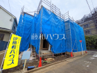 調布市深大寺東町7丁目　全2棟　新築分譲住宅物件画像