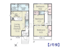 日野市東平山2丁目　全2棟／2号棟　新築分譲住宅物件画像