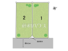 狛江市和泉本町2丁目　全2区画　宅地分譲物件画像