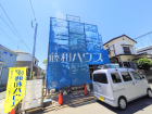 府中市西府町4丁目　全1棟　新築分譲住宅物件画像
