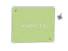 新座市片山2丁目　未入居戸建て物件画像