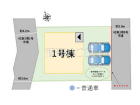 福岡市南区花畑1丁目　全1棟　新築分譲住宅物件画像