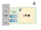 福岡市南区花畑2丁目　全1棟　新築分譲住宅　物件画像