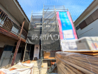 名古屋市守山区川西第9　全1棟　新築分譲住宅物件画像