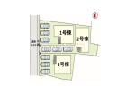 小牧市東田中1期　全3棟　新築分譲住宅物件画像