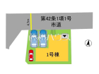 福岡市早良区田隈3丁目6期　全1棟　新築分譲住宅物件画像