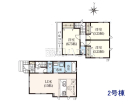 調布市深大寺北町7丁目　全2棟／2号棟　新築分譲住宅物件画像
