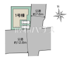 福岡市早良区脇山2丁目　全1棟　新築分譲住宅物件画像