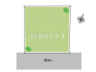 八王子市めじろ台1丁目　全1区画　宅地分譲物件画像