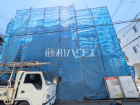 三鷹市下連雀2丁目　全1棟　新築分譲住宅物件画像