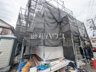 小平市花小金井南町3丁目　全1棟　新築分譲住宅物件画像